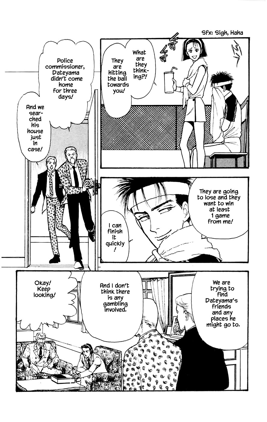 Yukan Club Chapter 18.2 page 16 - Chapter 18.2