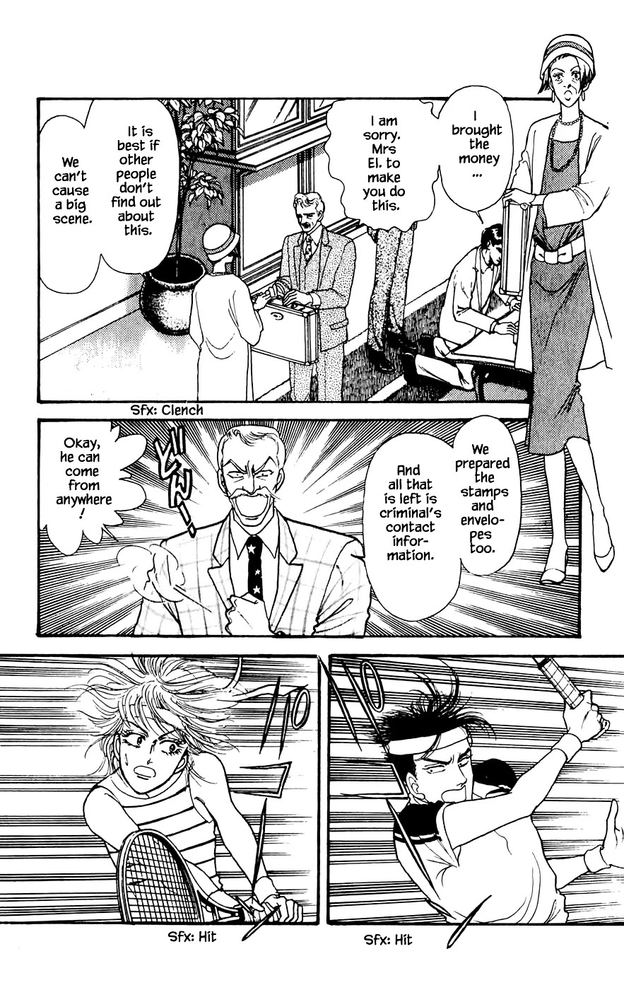 Yukan Club Chapter 18.2 page 17 - Chapter 18.2
