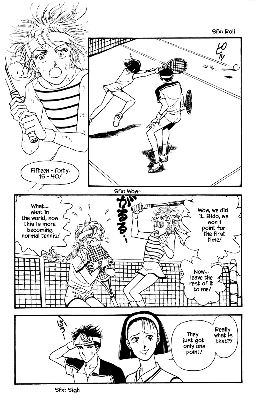 Yukan Club Chapter 18.2 page 18 - Chapter 18.2