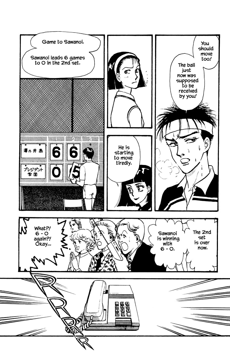 Yukan Club Chapter 18.2 page 19 - Chapter 18.2