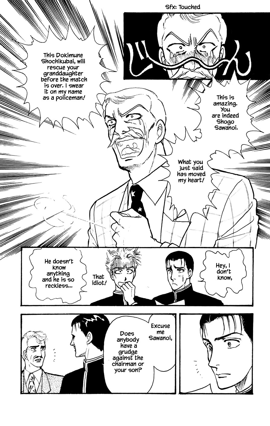 Yukan Club Chapter 18.2 page 2 - Chapter 18.2