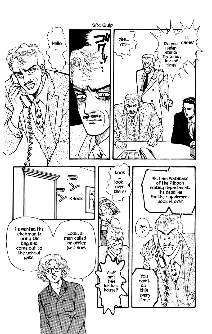 Yukan Club Chapter 18.2 page 20 - Chapter 18.2