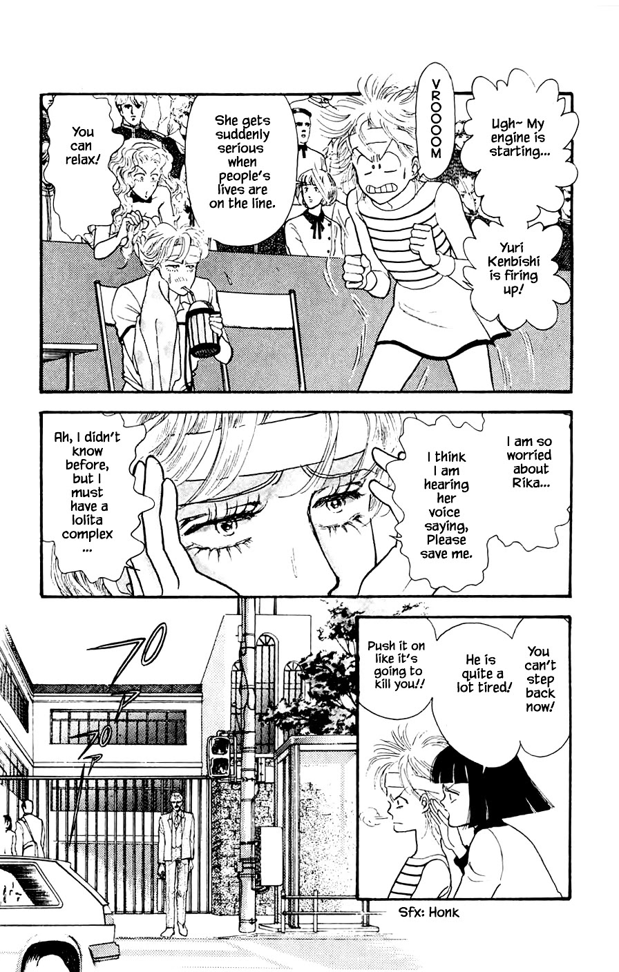 Yukan Club Chapter 18.2 page 22 - Chapter 18.2