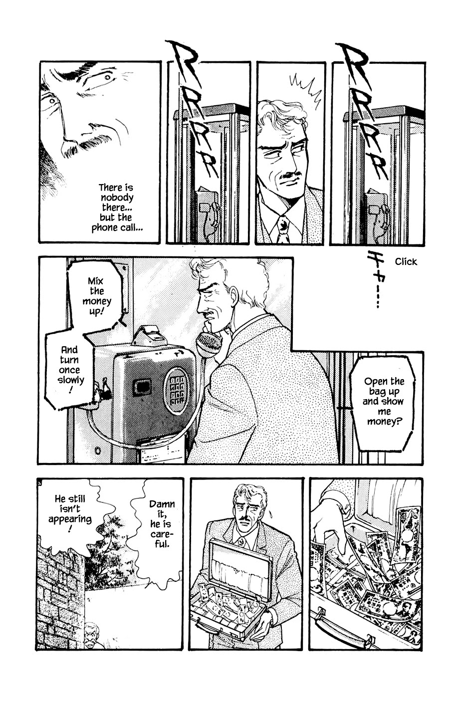 Yukan Club Chapter 18.2 page 23 - Chapter 18.2