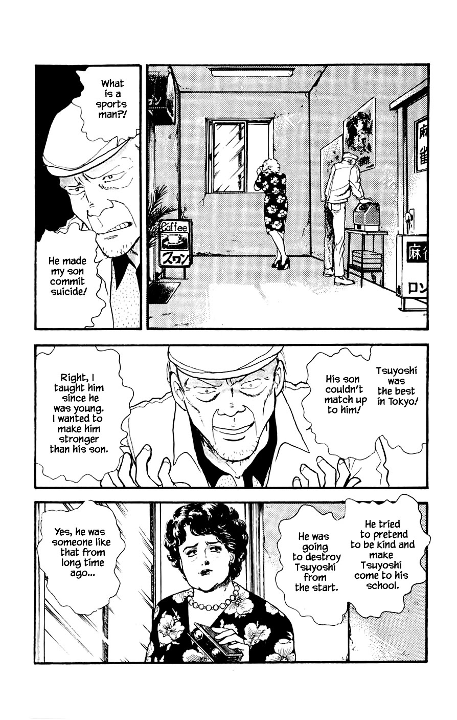 Yukan Club Chapter 18.2 page 25 - Chapter 18.2