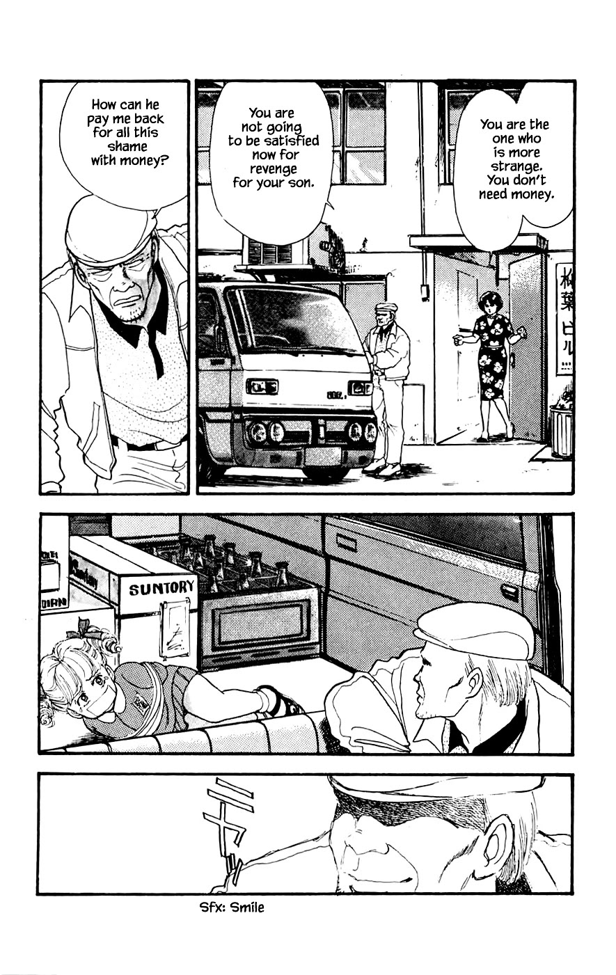 Yukan Club Chapter 18.2 page 27 - Chapter 18.2