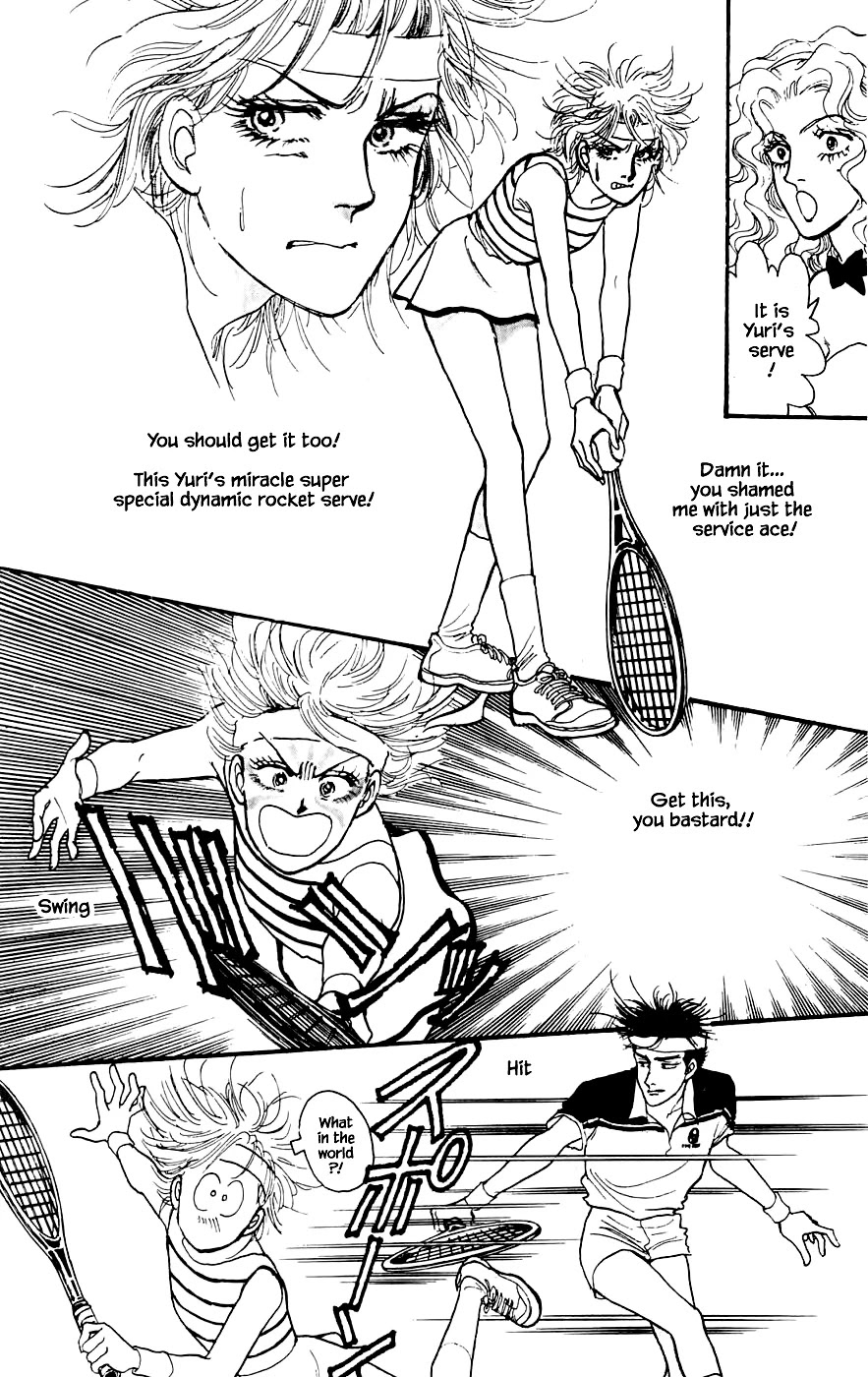 Yukan Club Chapter 18.2 page 5 - Chapter 18.2