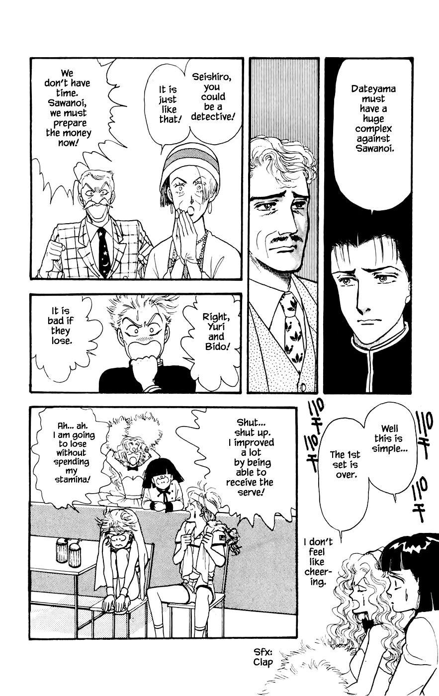 Yukan Club Chapter 18.2 page 9 - Chapter 18.2