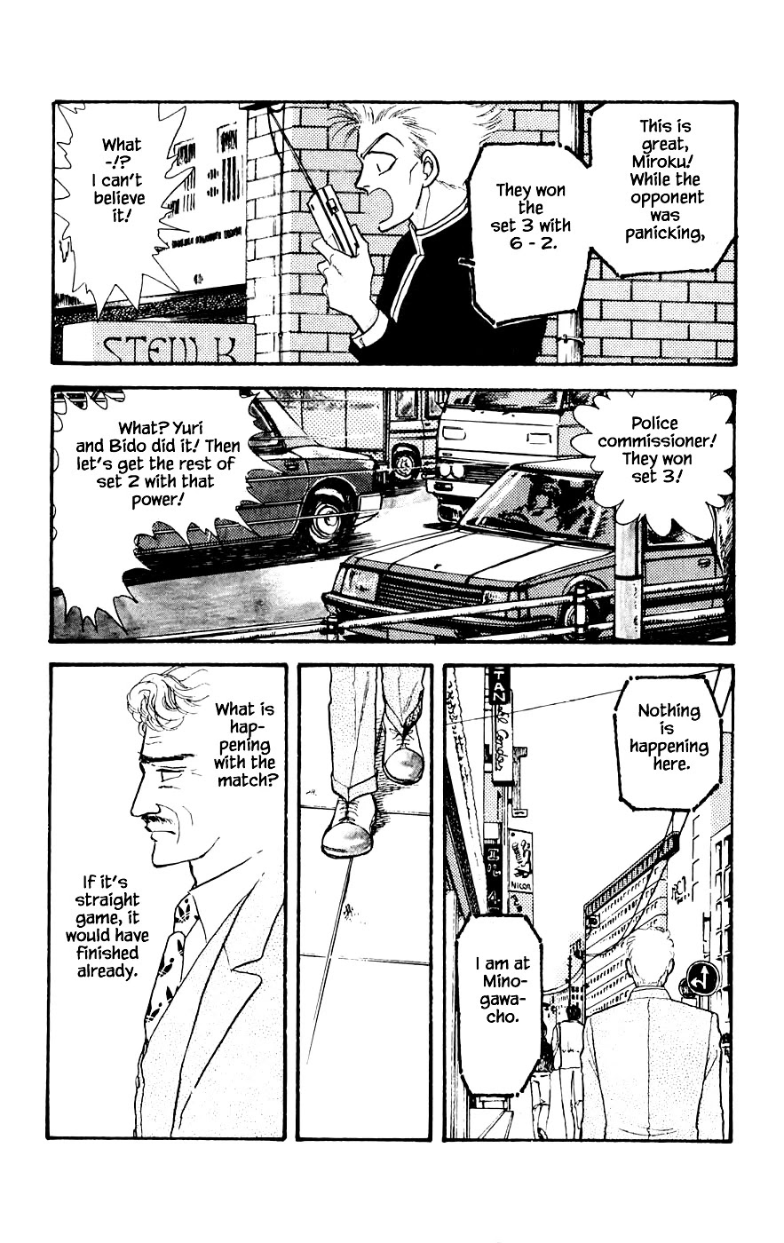 Yukan Club Chapter 18.3 page 11 - Chapter 18.3