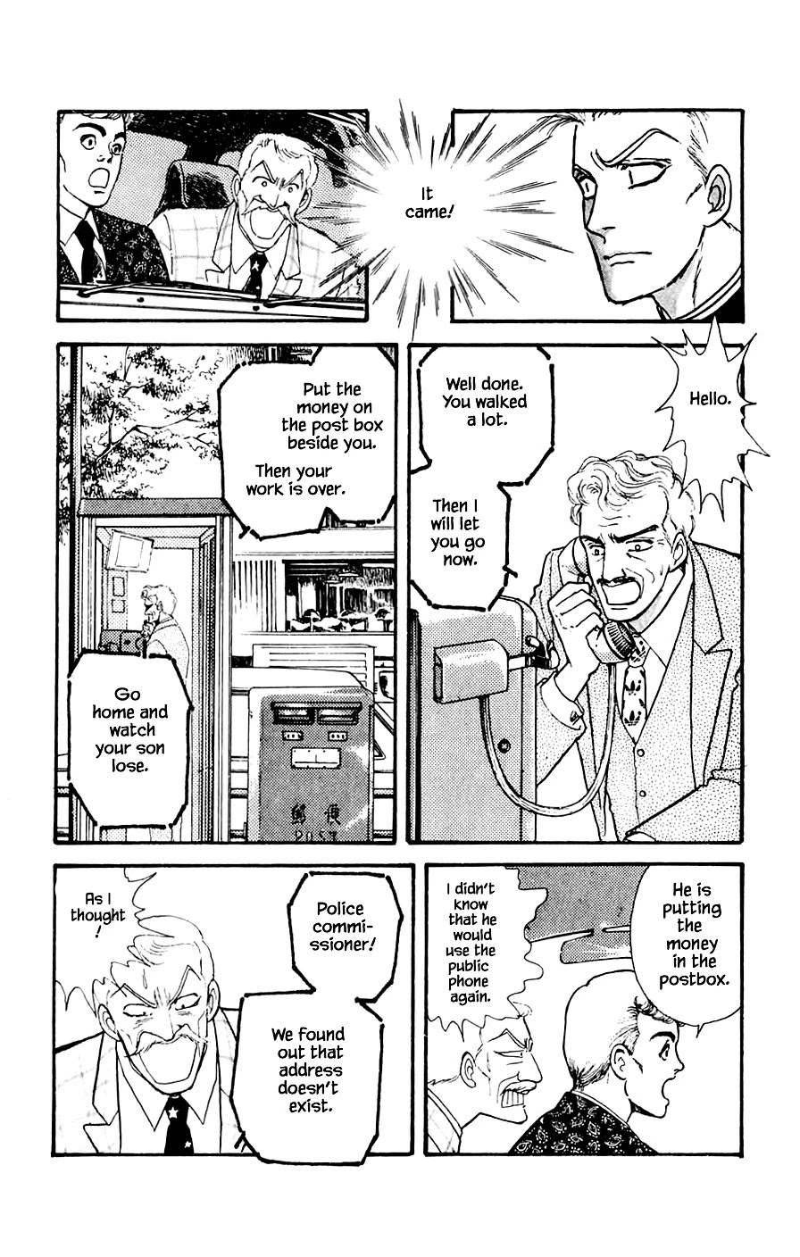 Yukan Club Chapter 18.3 page 13 - Chapter 18.3