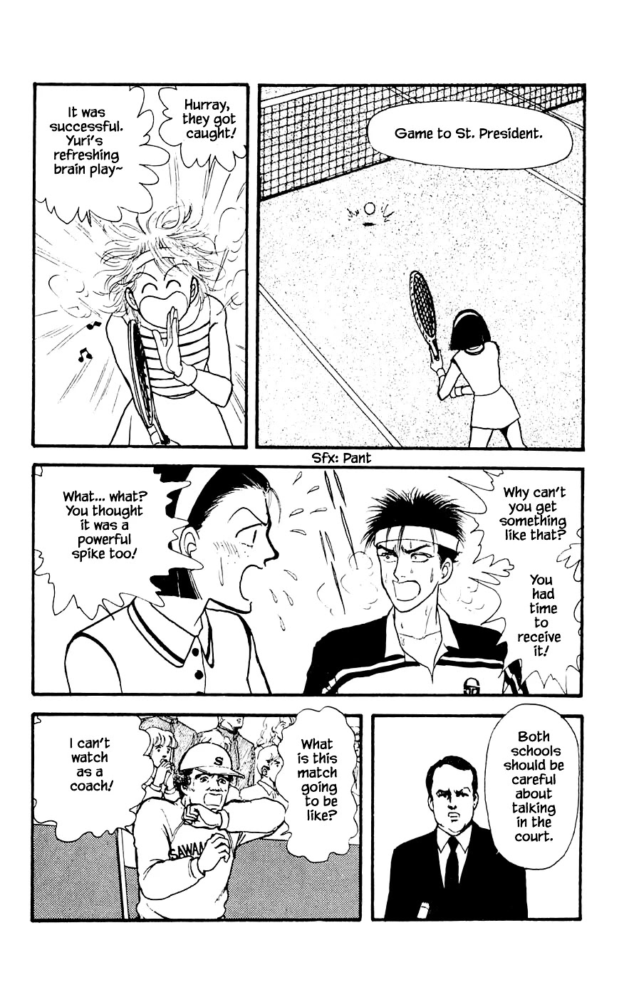 Yukan Club Chapter 18.3 page 16 - Chapter 18.3