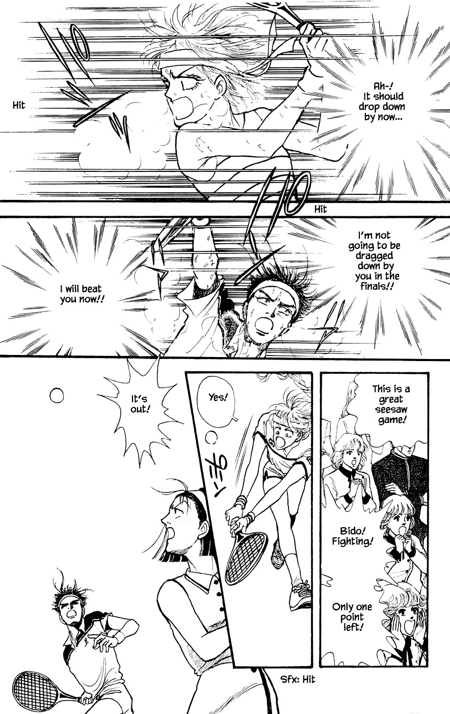 Yukan Club Chapter 18.3 page 21 - Chapter 18.3