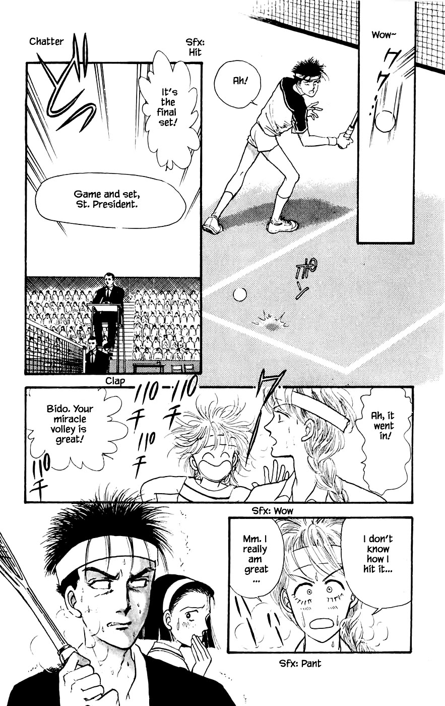 Yukan Club Chapter 18.3 page 22 - Chapter 18.3