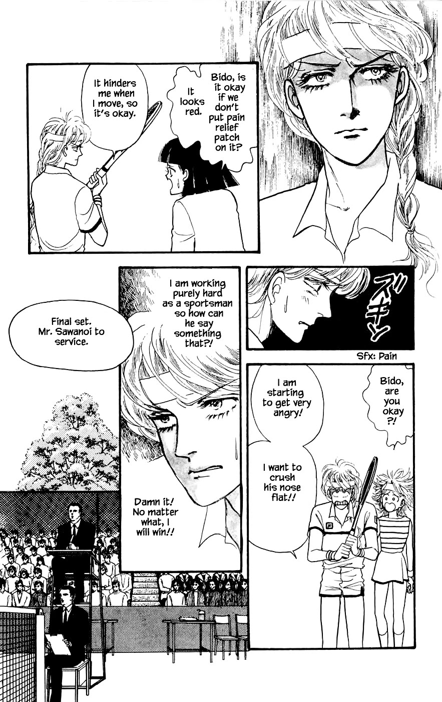 Yukan Club Chapter 18.3 page 26 - Chapter 18.3