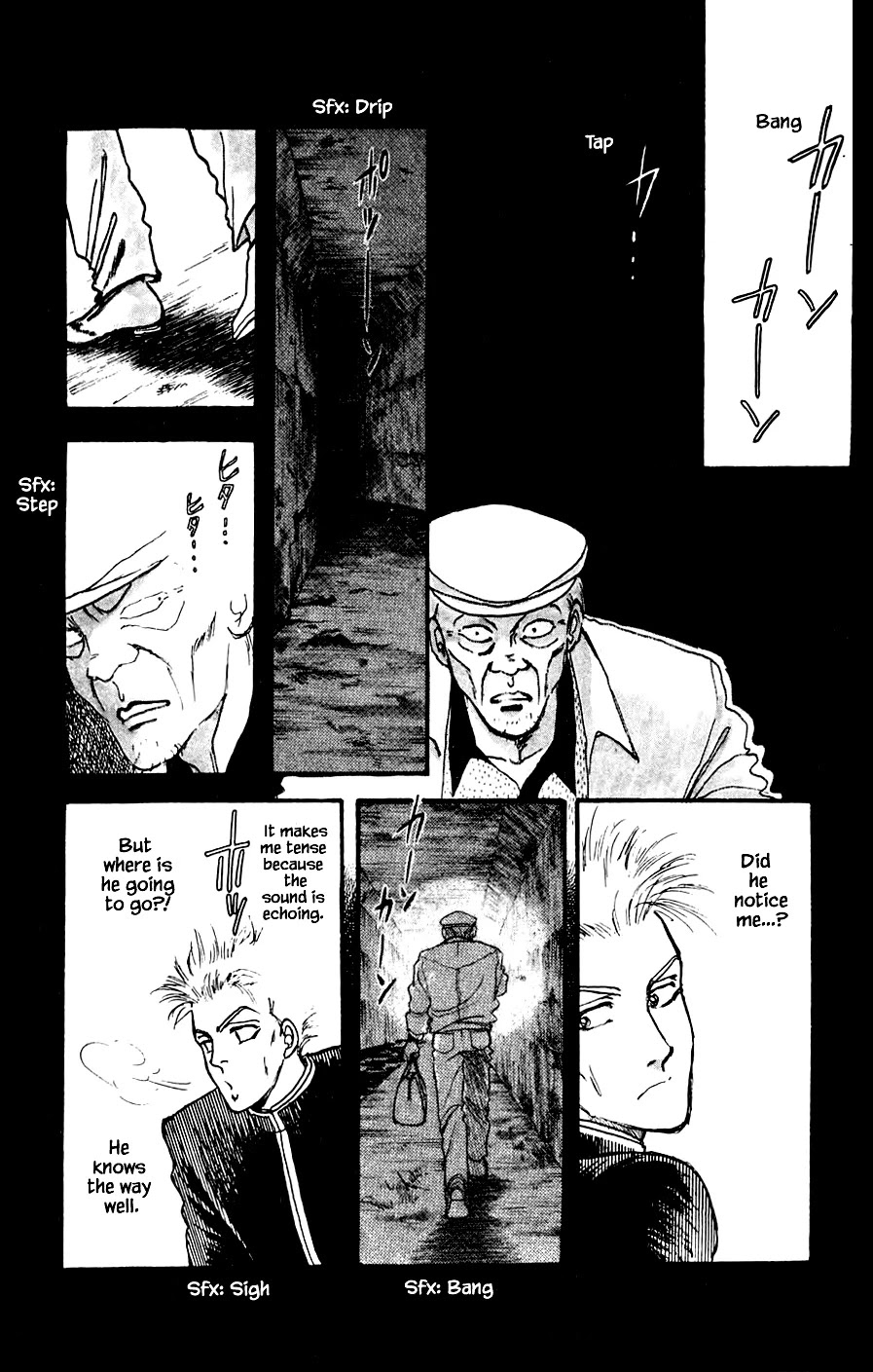 Yukan Club Chapter 18.3 page 27 - Chapter 18.3
