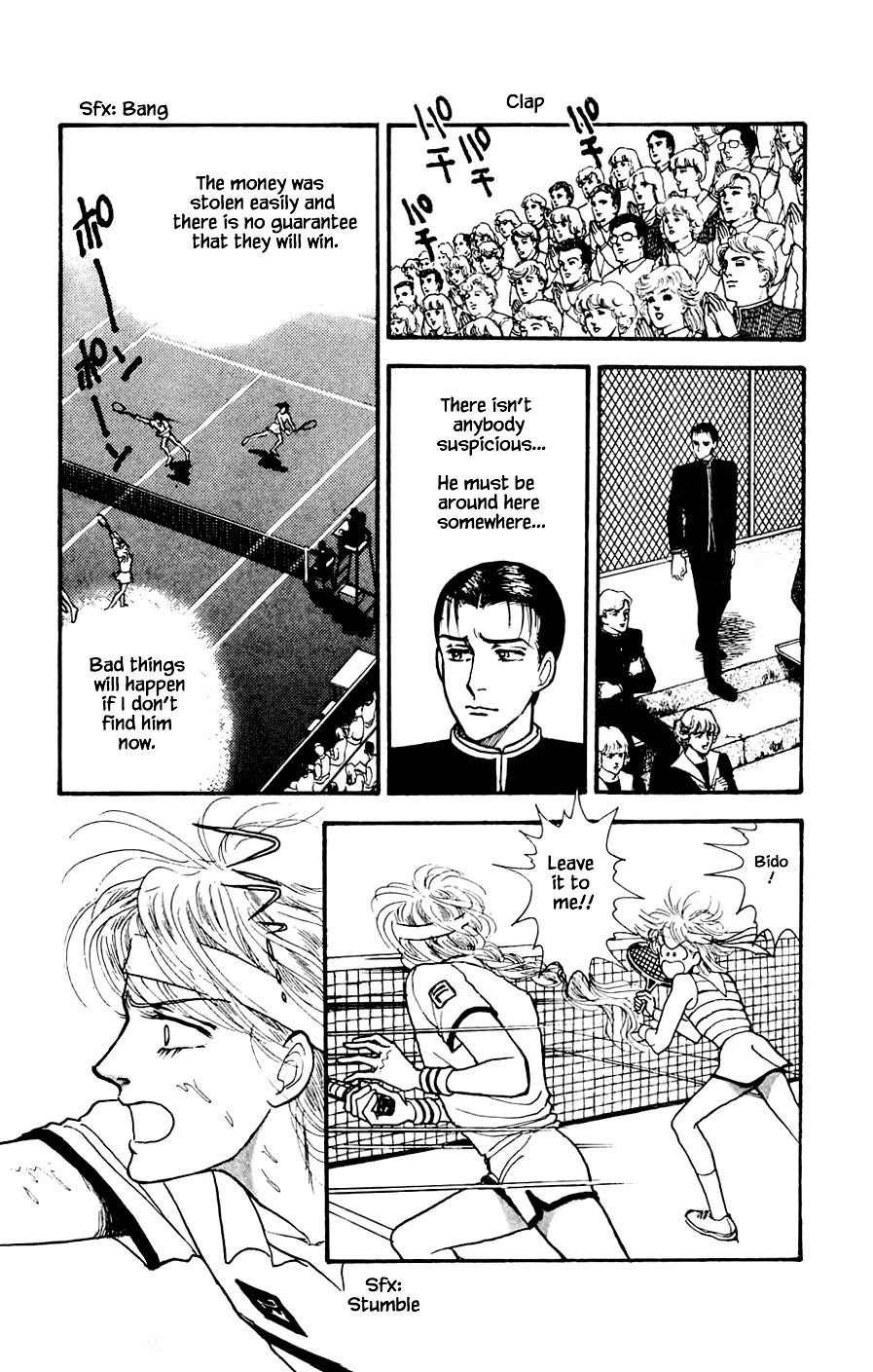 Yukan Club Chapter 18.3 page 28 - Chapter 18.3