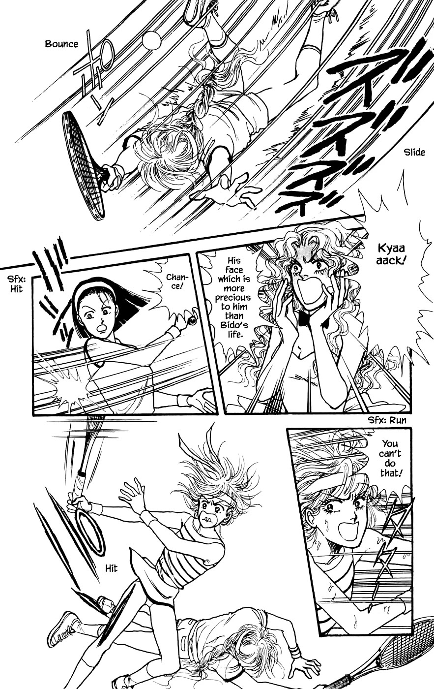 Yukan Club Chapter 18.3 page 29 - Chapter 18.3