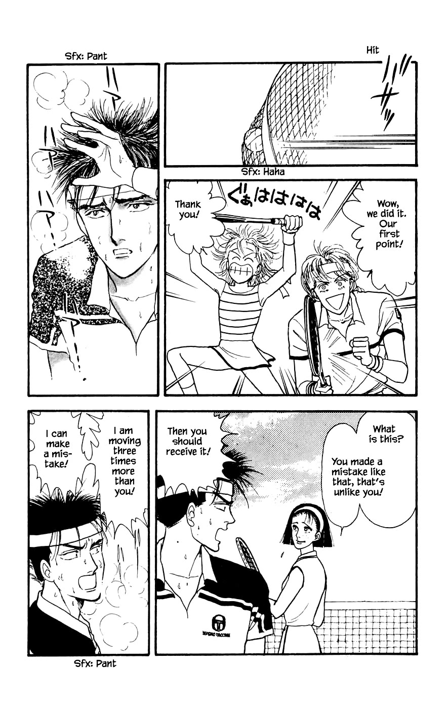 Yukan Club Chapter 18.3 page 3 - Chapter 18.3