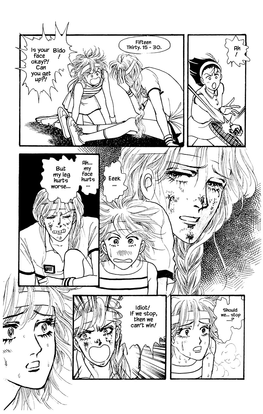 Yukan Club Chapter 18.3 page 30 - Chapter 18.3