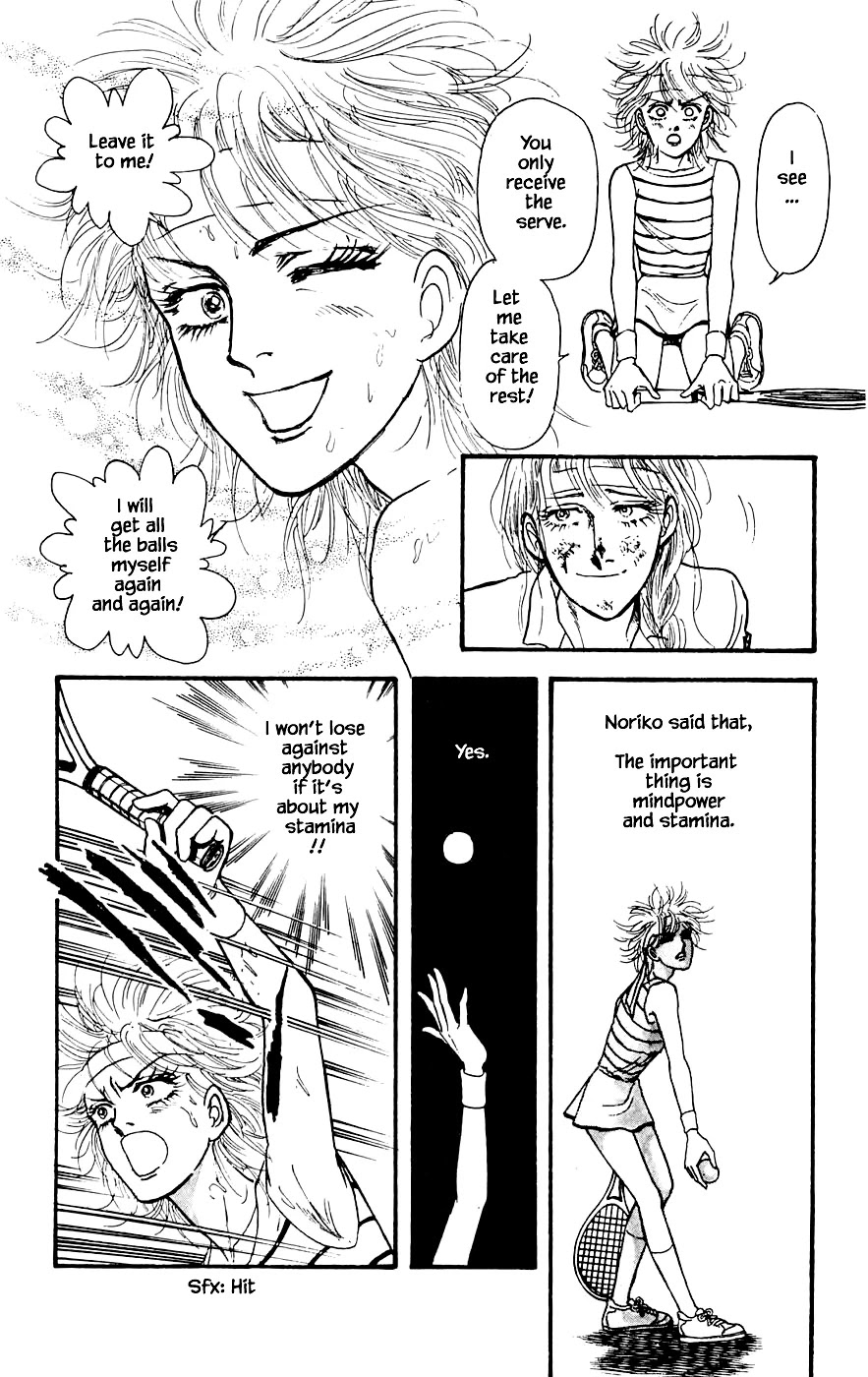 Yukan Club Chapter 18.3 page 31 - Chapter 18.3