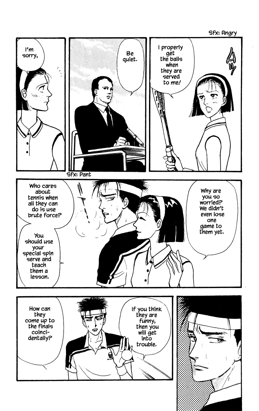 Yukan Club Chapter 18.3 page 4 - Chapter 18.3