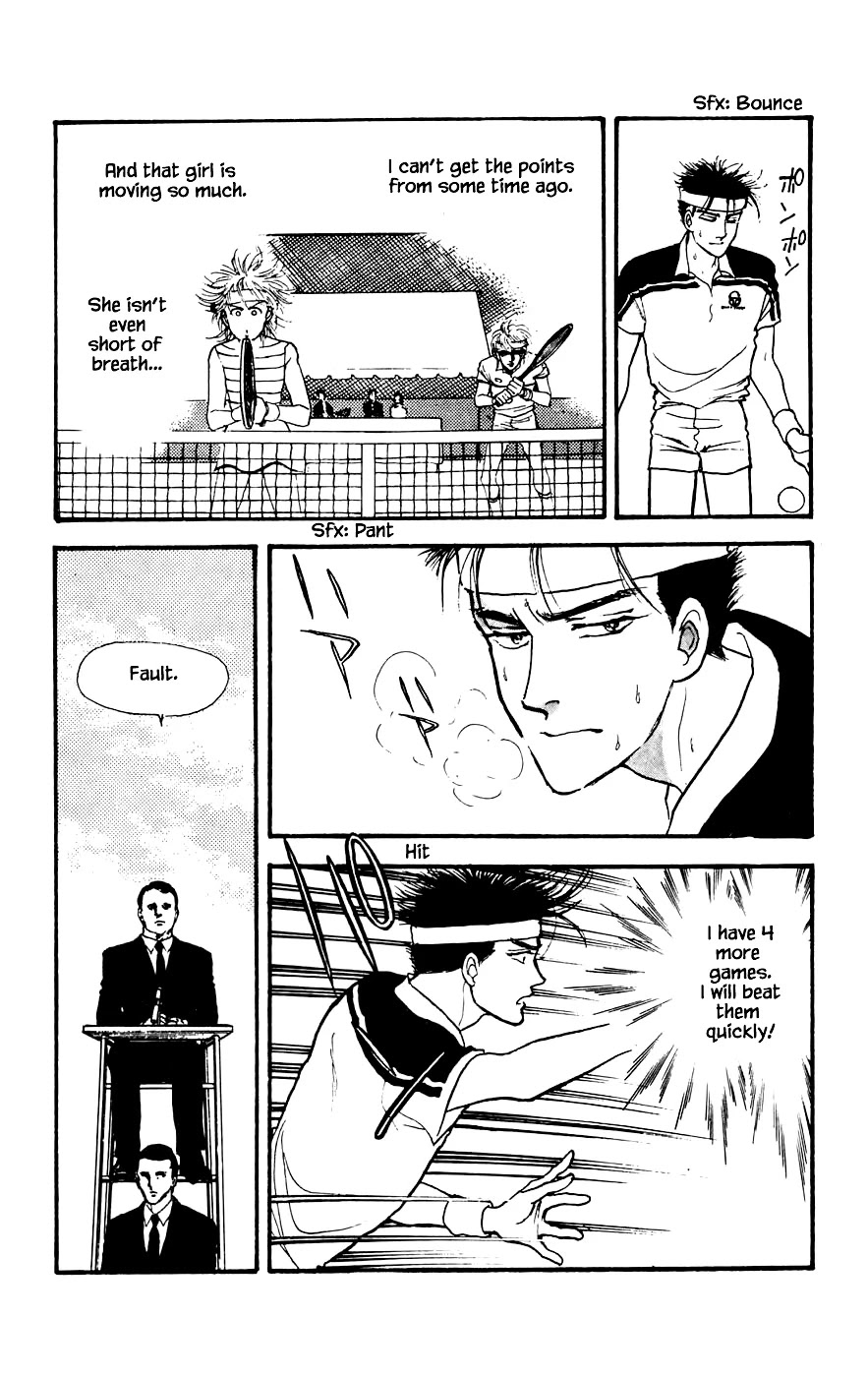 Yukan Club Chapter 18.3 page 5 - Chapter 18.3
