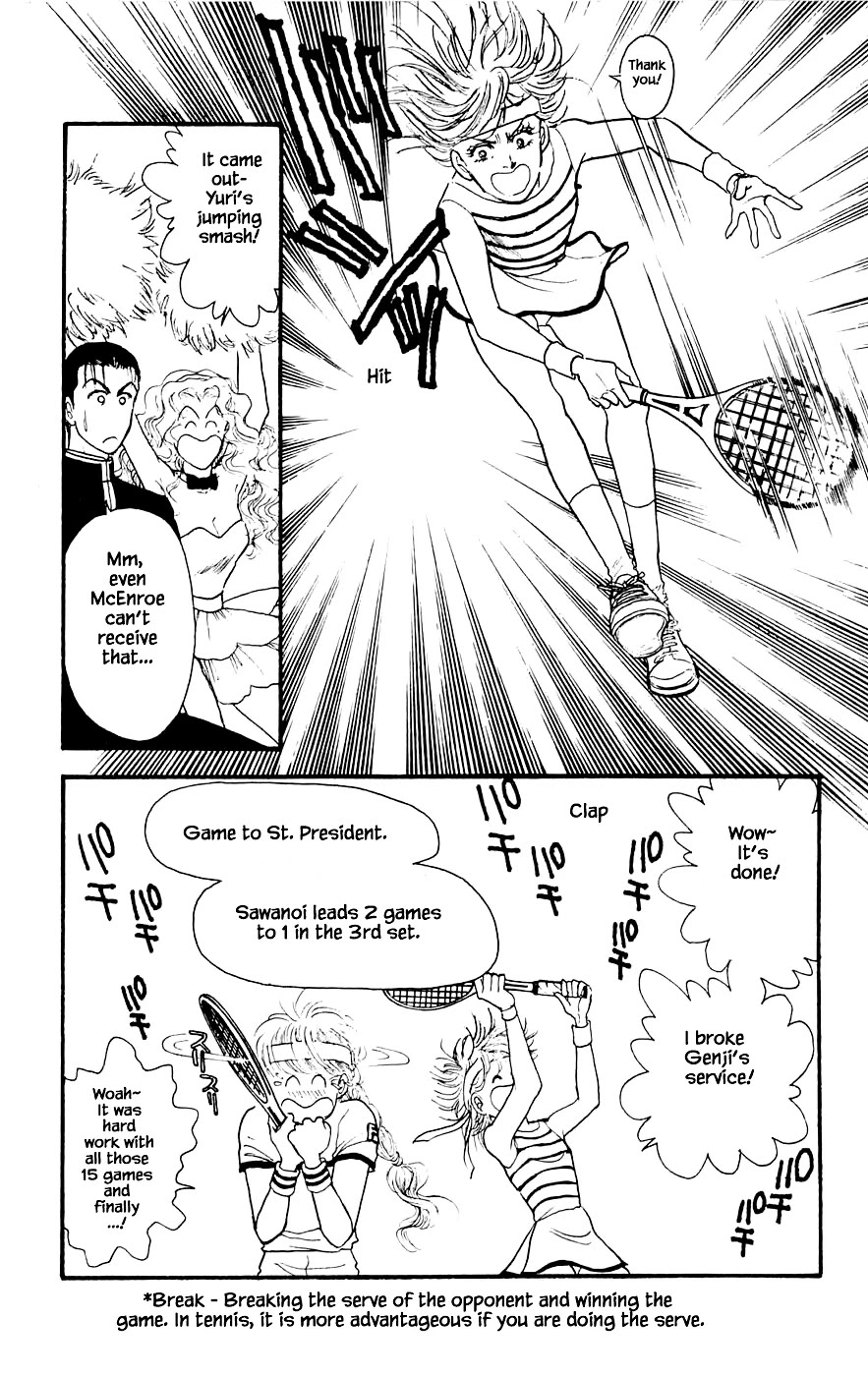 Yukan Club Chapter 18.3 page 8 - Chapter 18.3
