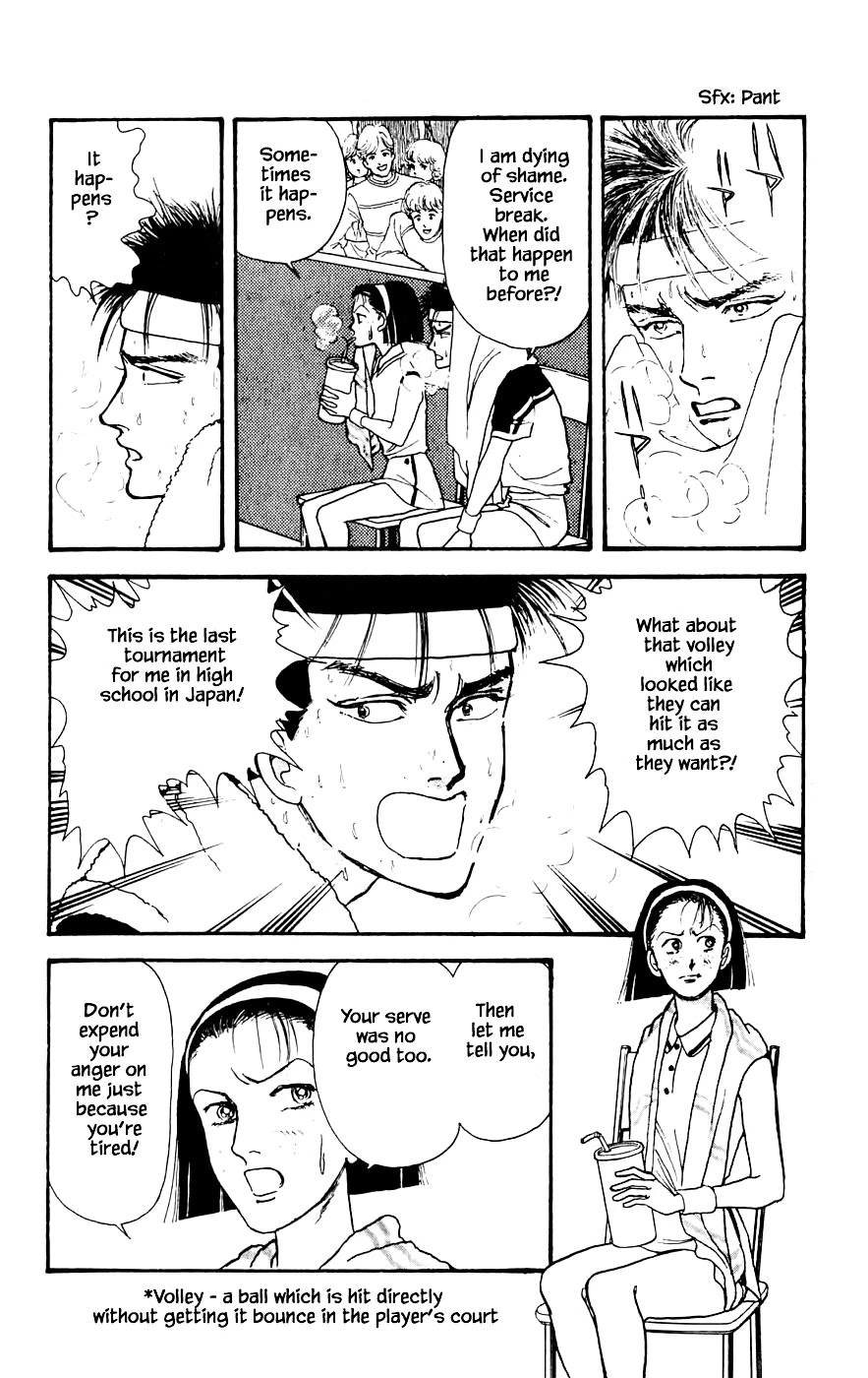 Yukan Club Chapter 18.3 page 9 - Chapter 18.3