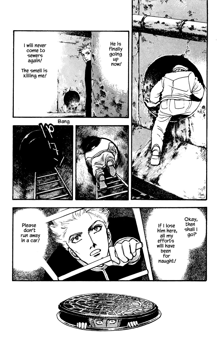 Yukan Club Chapter 18.4 page 1 - Chapter 18.4