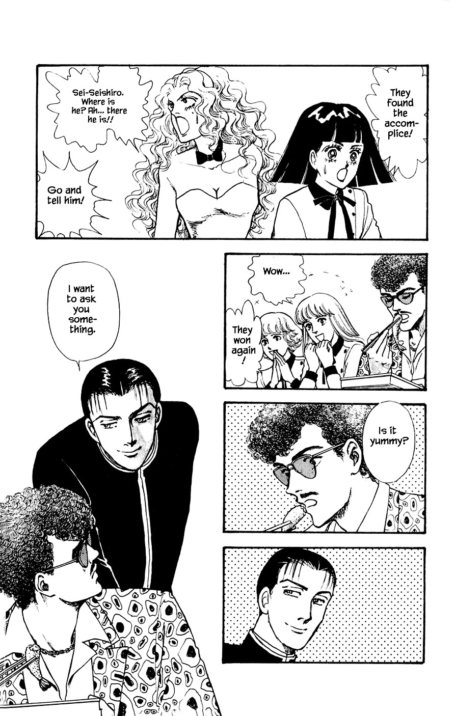Yukan Club Chapter 18.4 page 10 - Chapter 18.4