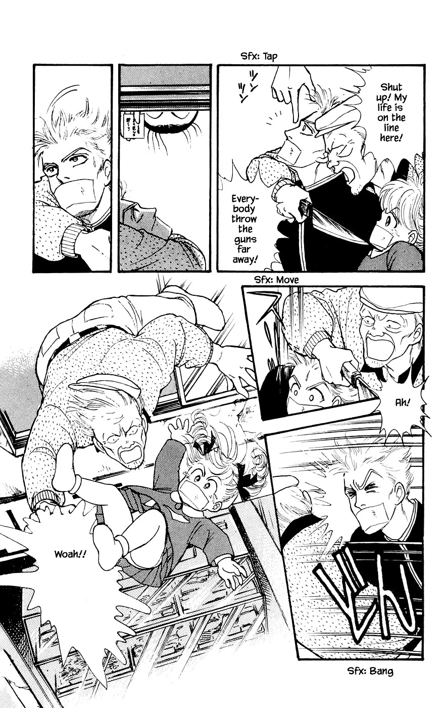 Yukan Club Chapter 18.4 page 14 - Chapter 18.4