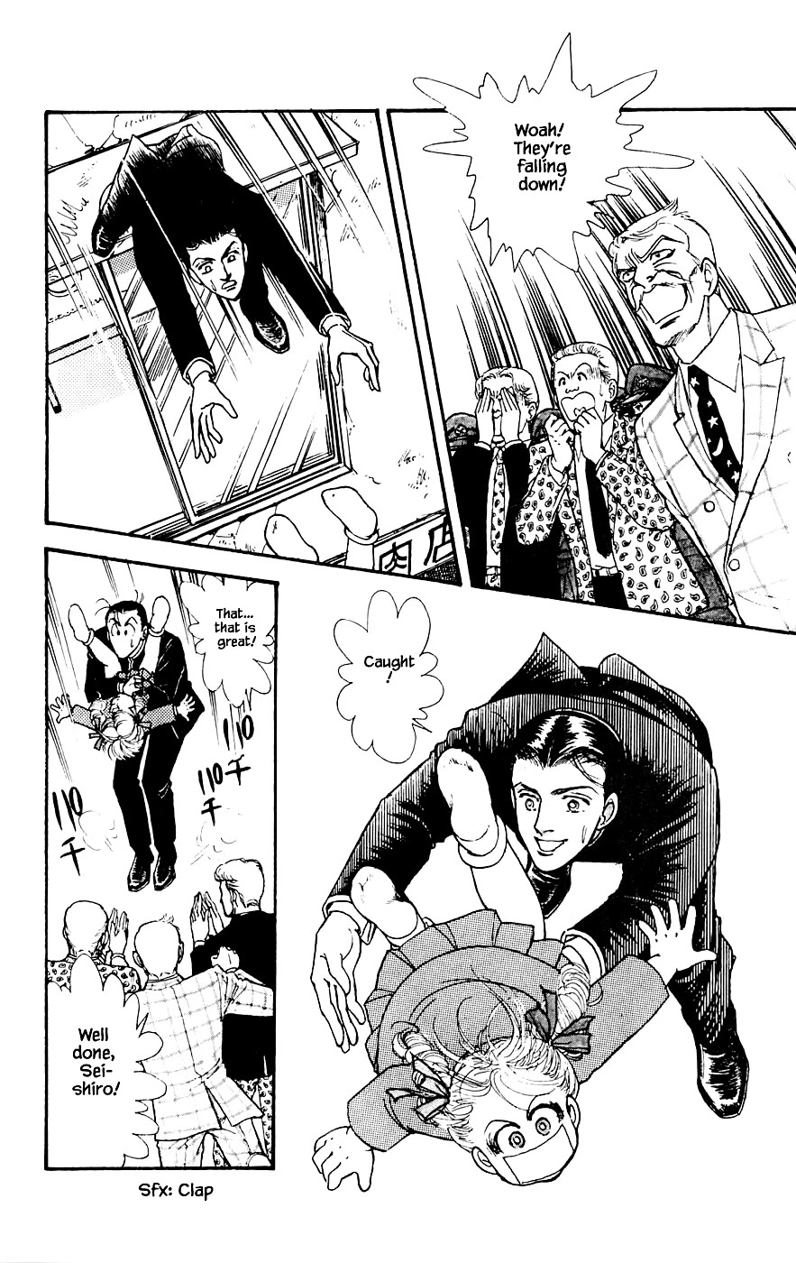 Yukan Club Chapter 18.4 page 15 - Chapter 18.4