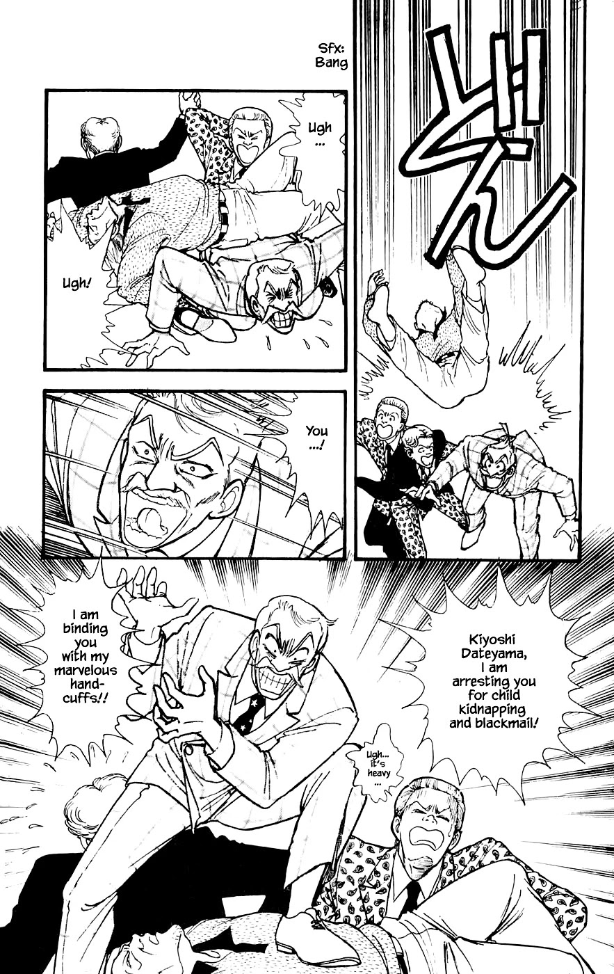 Yukan Club Chapter 18.4 page 16 - Chapter 18.4
