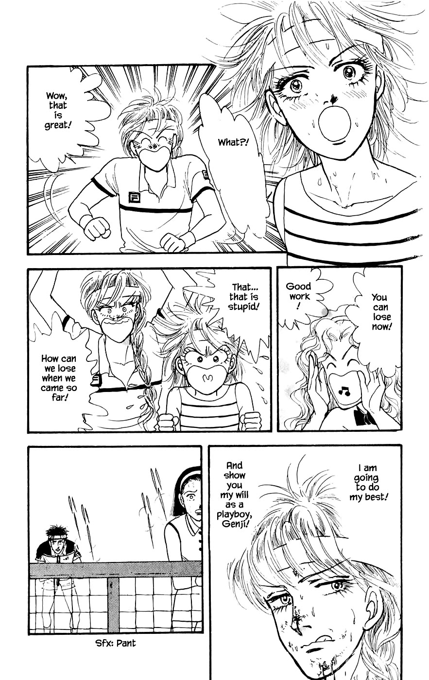 Yukan Club Chapter 18.4 page 18 - Chapter 18.4