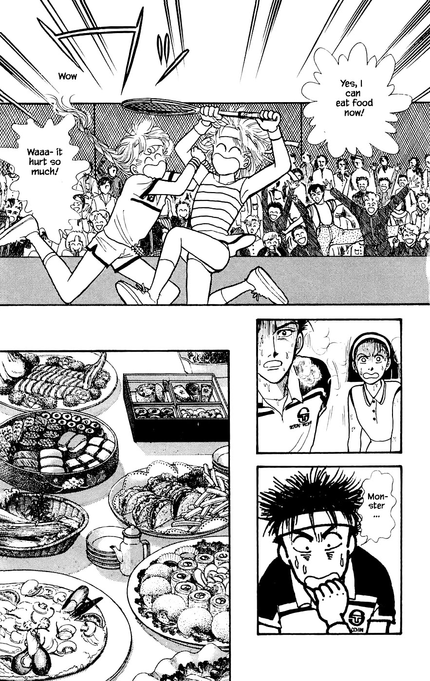 Yukan Club Chapter 18.4 page 20 - Chapter 18.4