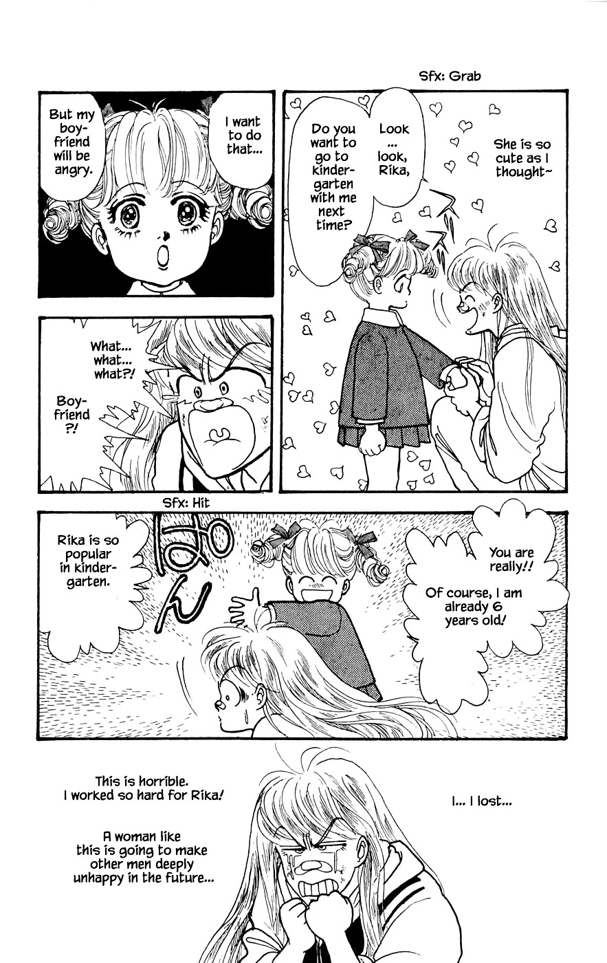 Yukan Club Chapter 18.4 page 22 - Chapter 18.4