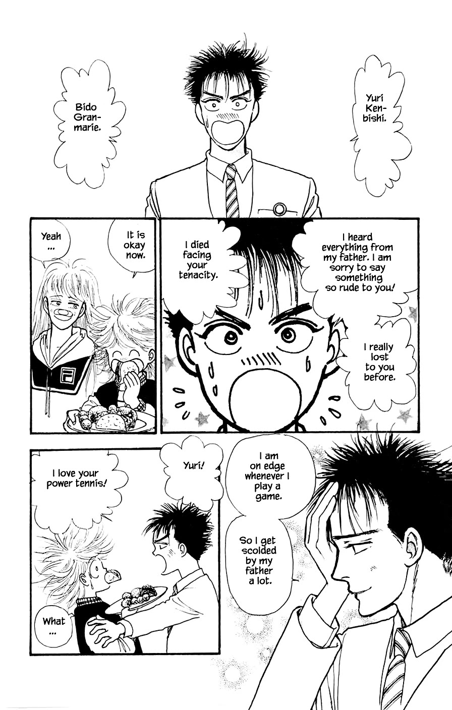 Yukan Club Chapter 18.4 page 23 - Chapter 18.4