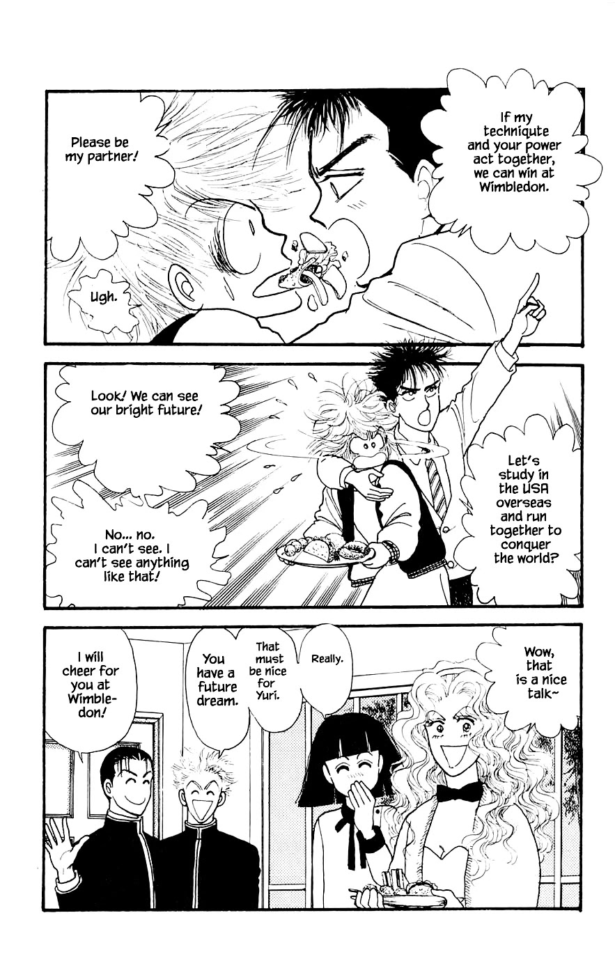 Yukan Club Chapter 18.4 page 24 - Chapter 18.4