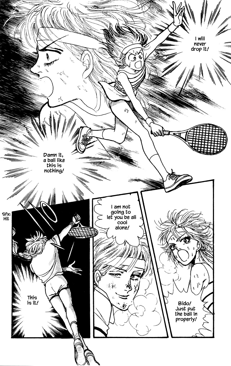 Yukan Club Chapter 18.4 page 5 - Chapter 18.4