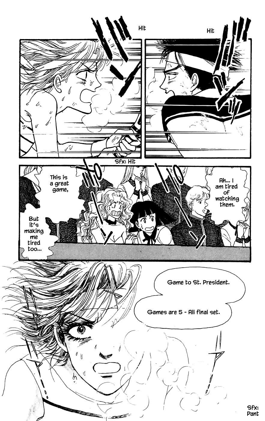 Yukan Club Chapter 18.4 page 6 - Chapter 18.4