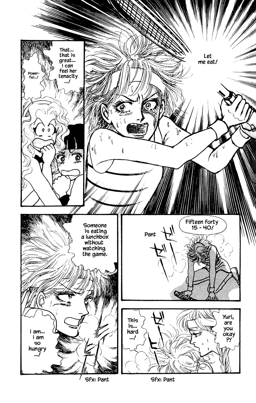 Yukan Club Chapter 18.4 page 8 - Chapter 18.4