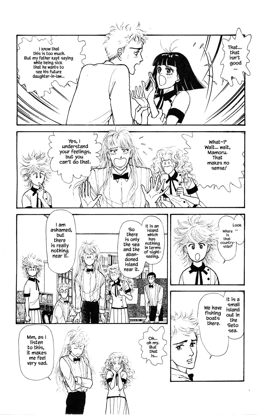 Yukan Club Chapter 19.1 page 12 - Chapter 19.1