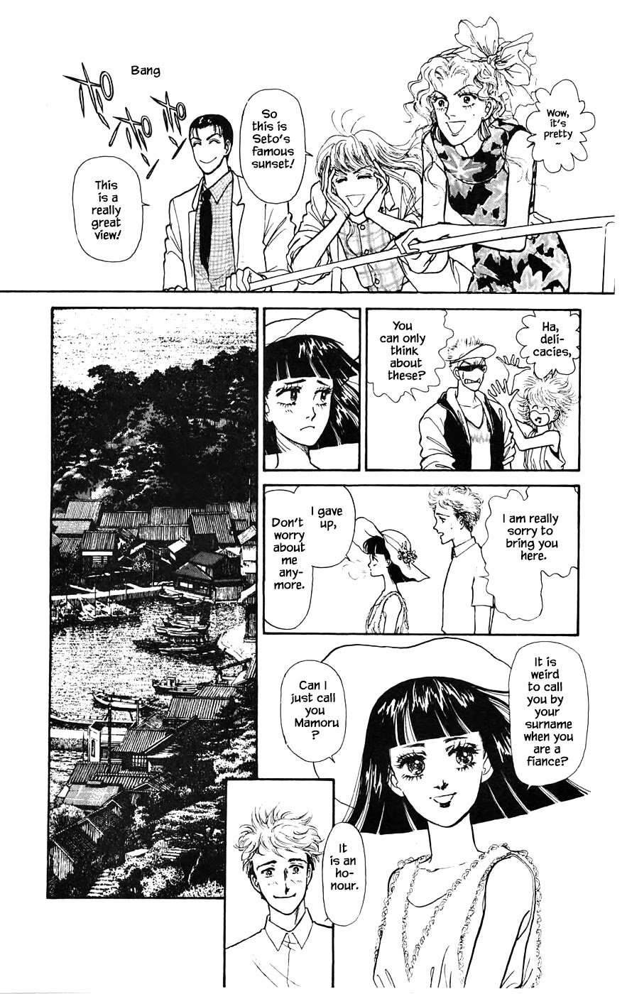 Yukan Club Chapter 19.1 page 14 - Chapter 19.1