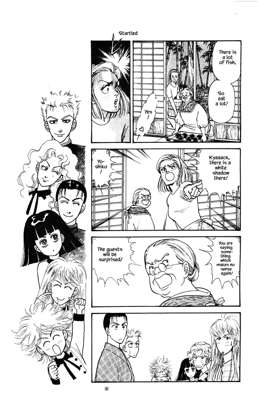 Yukan Club Chapter 19.1 page 19 - Chapter 19.1