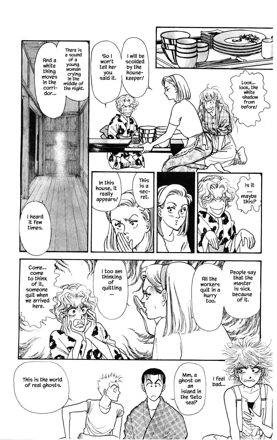 Yukan Club Chapter 19.1 page 20 - Chapter 19.1