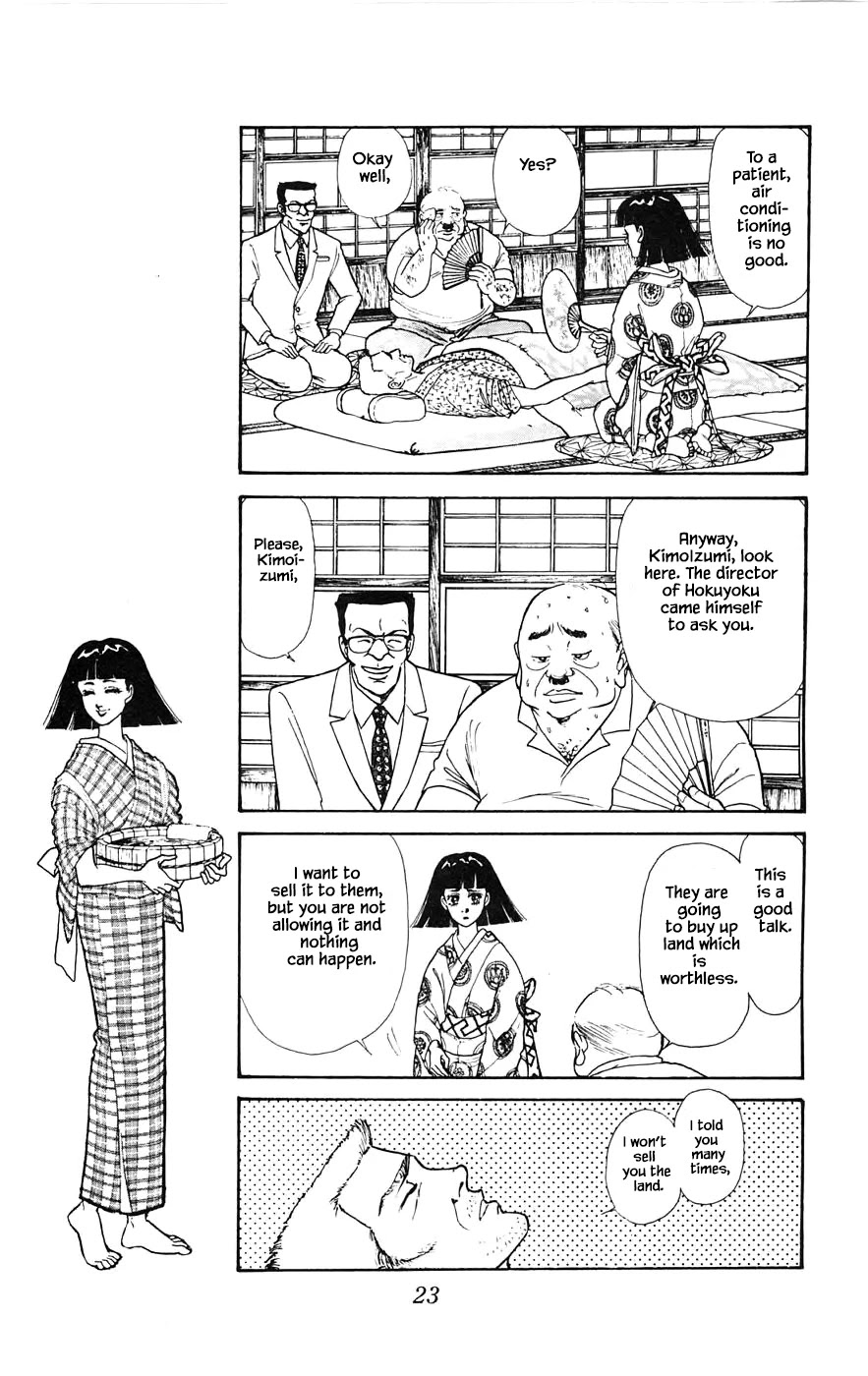 Yukan Club Chapter 19.1 page 25 - Chapter 19.1