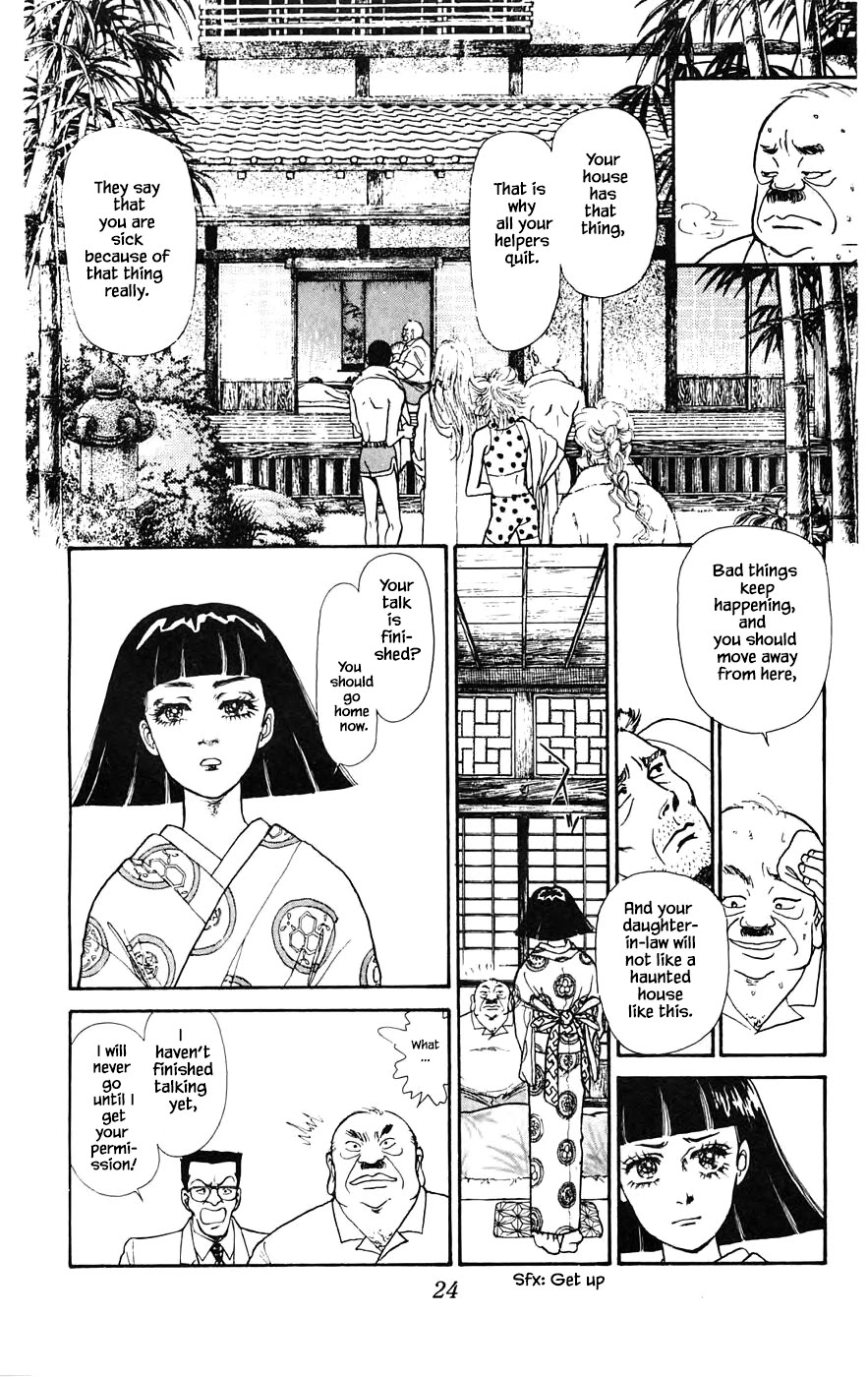 Yukan Club Chapter 19.1 page 26 - Chapter 19.1