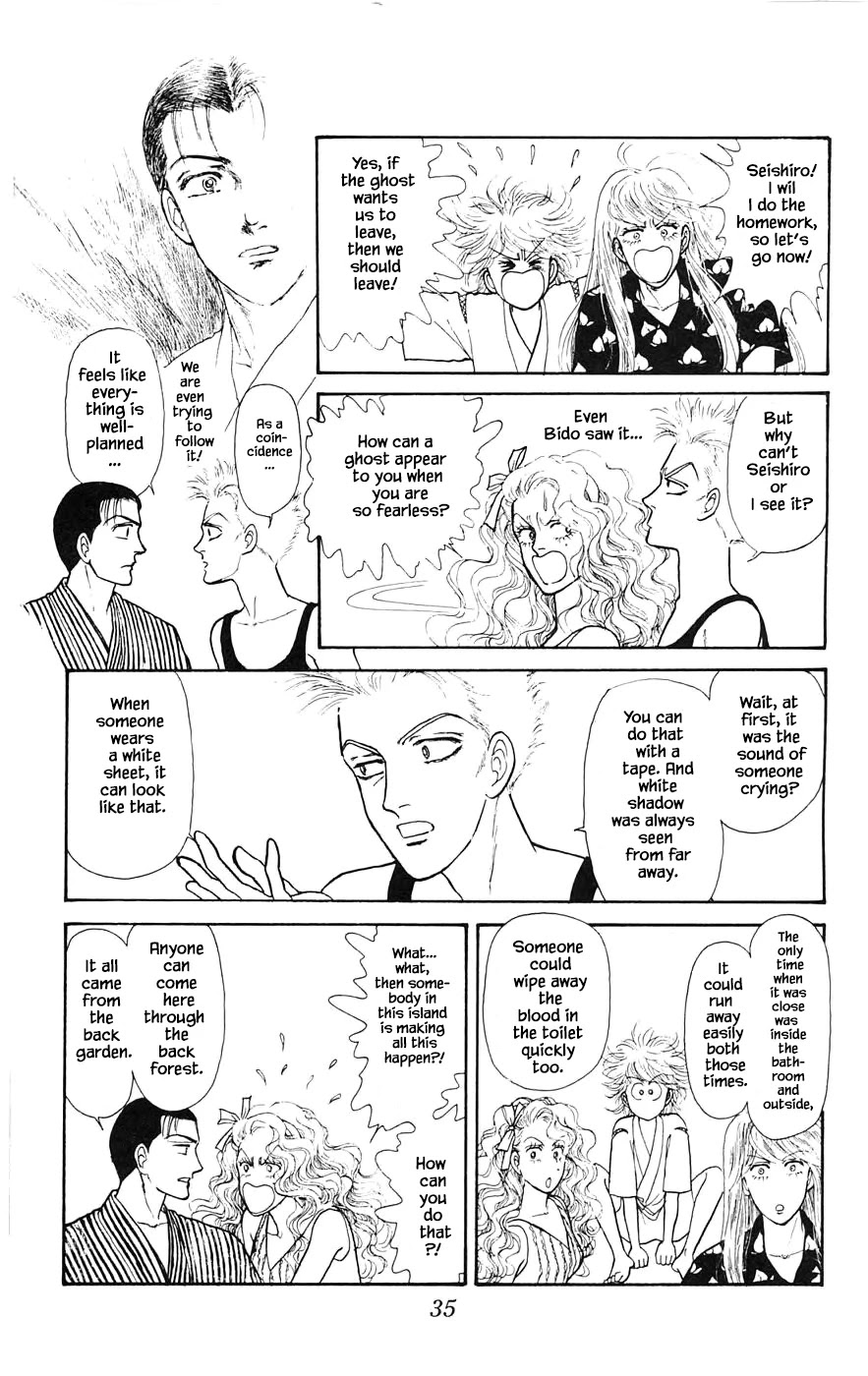 Yukan Club Chapter 19.2 page 10 - Chapter 19.2