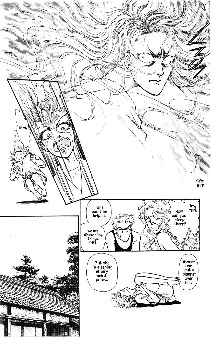 Yukan Club Chapter 19.2 page 13 - Chapter 19.2