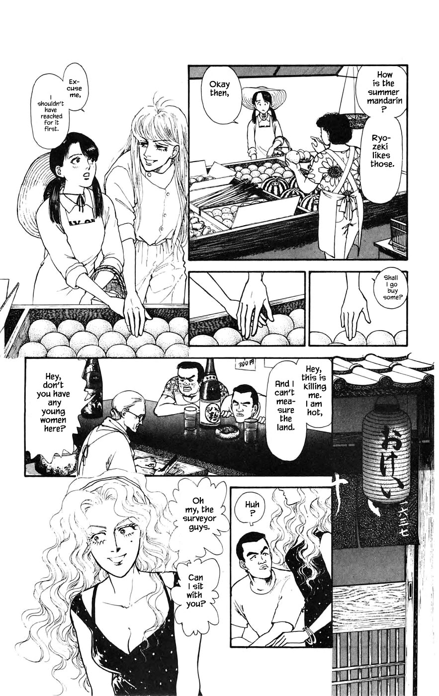 Yukan Club Chapter 19.2 page 15 - Chapter 19.2